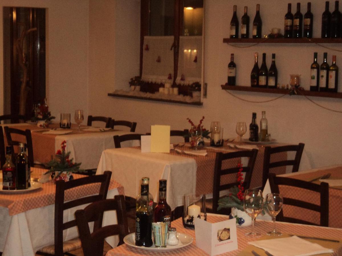 Al Bottegon Hotel 2*